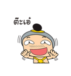 nong jook jom za V.2（個別スタンプ：29）