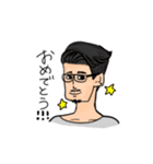 ちょっとおしゃれなメンズくん（個別スタンプ：29）