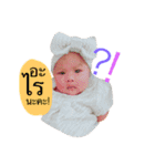 Baby Pleng V.2（個別スタンプ：3）