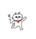 待ってるねこ（個別スタンプ：10）