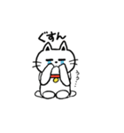 待ってるねこ（個別スタンプ：26）