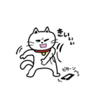 待ってるねこ（個別スタンプ：32）