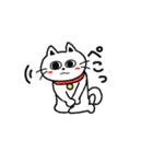 待ってるねこ（個別スタンプ：38）