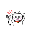 待ってるねこ（個別スタンプ：39）