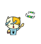 Sleep cat move up（個別スタンプ：22）