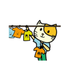 Sleep cat move up（個別スタンプ：24）