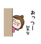 ☆れな☆のパリピ名前すたんぷ（個別スタンプ：22）