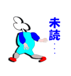 トランプ君（個別スタンプ：2）