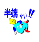 トランプ君（個別スタンプ：4）