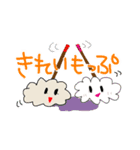 もっぷちゃんだよ（個別スタンプ：9）