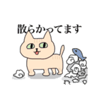 gdgdsticker（個別スタンプ：6）