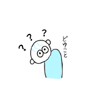 キモカワ タイツくん（個別スタンプ：9）