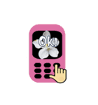 Flower on cell phone（個別スタンプ：14）