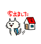 ゆるい「みずき」スタンプ（個別スタンプ：28）