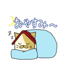 きりにゃん 太陽光発電ねこ（個別スタンプ：2）