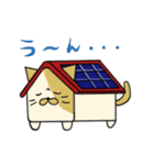 きりにゃん 太陽光発電ねこ（個別スタンプ：8）