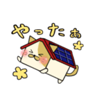 きりにゃん 太陽光発電ねこ（個別スタンプ：15）