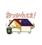 きりにゃん 太陽光発電ねこ（個別スタンプ：19）