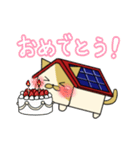 きりにゃん 太陽光発電ねこ（個別スタンプ：20）