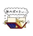 きりにゃん 太陽光発電ねこ（個別スタンプ：37）