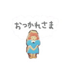 可愛いこたち（個別スタンプ：9）