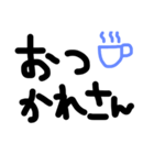 くせじさんの手書き文字〆(・ω・o)関西弁（個別スタンプ：2）