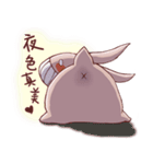 Owed Pa Ji rabit（個別スタンプ：4）