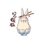 Owed Pa Ji rabit（個別スタンプ：8）