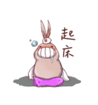 Owed Pa Ji rabit（個別スタンプ：13）