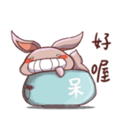 Owed Pa Ji rabit（個別スタンプ：16）