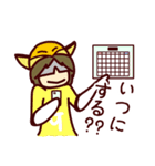 ゴリラーズ5グリーン（個別スタンプ：38）