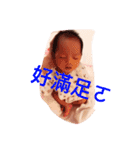 Small Xingxin expression（個別スタンプ：16）