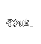 高専生専用スタンプ（個別スタンプ：2）