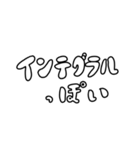 高専生専用スタンプ（個別スタンプ：8）