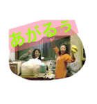 訳あり明太子のスタンプ（個別スタンプ：25）