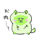 ねこねこシークエンス（個別スタンプ：9）