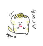 ねこねこシークエンス（個別スタンプ：22）