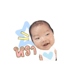 Baby boy Kirin.（個別スタンプ：11）