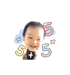 Baby boy Kirin.（個別スタンプ：16）