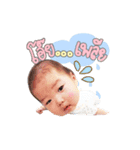 Baby boy Kirin.（個別スタンプ：19）