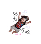 RENHA stamp（個別スタンプ：5）