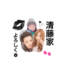 RENHA stamp（個別スタンプ：8）