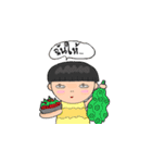 The mushroom girl（個別スタンプ：4）