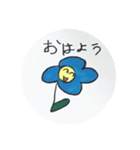 Kieflower（個別スタンプ：1）