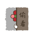 小さな花（個別スタンプ：6）