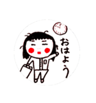 自分大好きな暇人（個別スタンプ：2）