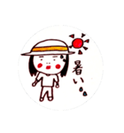 自分大好きな暇人（個別スタンプ：17）