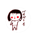 自分大好きな暇人（個別スタンプ：25）