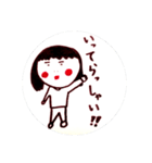 自分大好きな暇人（個別スタンプ：36）