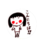 自分大好きな暇人（個別スタンプ：37）